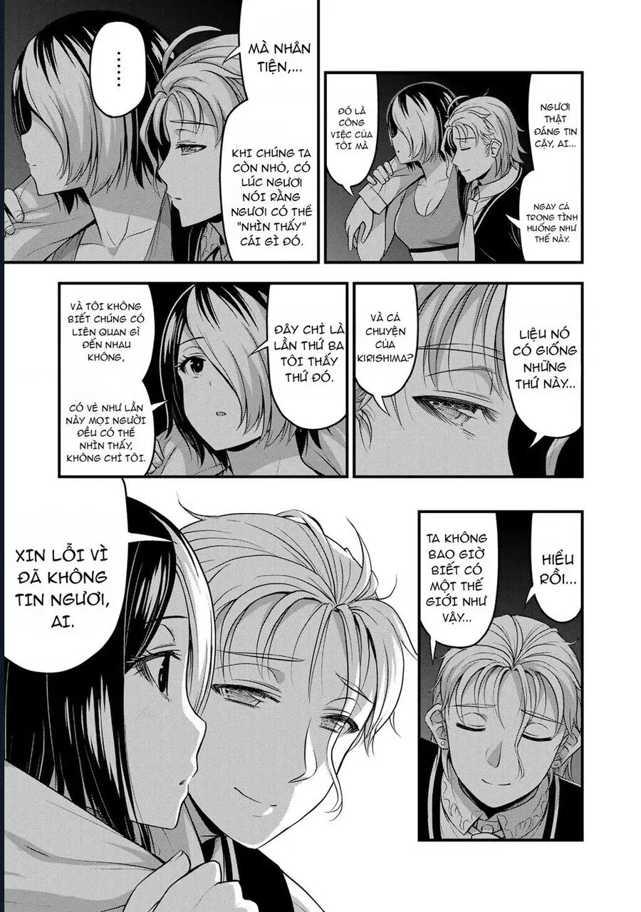 Sore Wa Rei No Shiwaza Desu Nettruyen ZZZ Chương 53 Page 18
