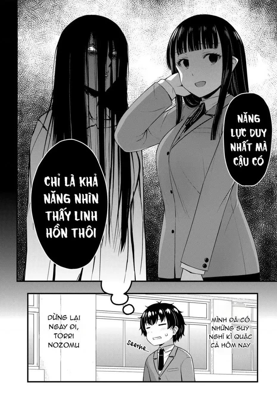 Sore Wa Rei No Shiwaza Desu Nettruyen ZZZ Chuong 46 Page 2