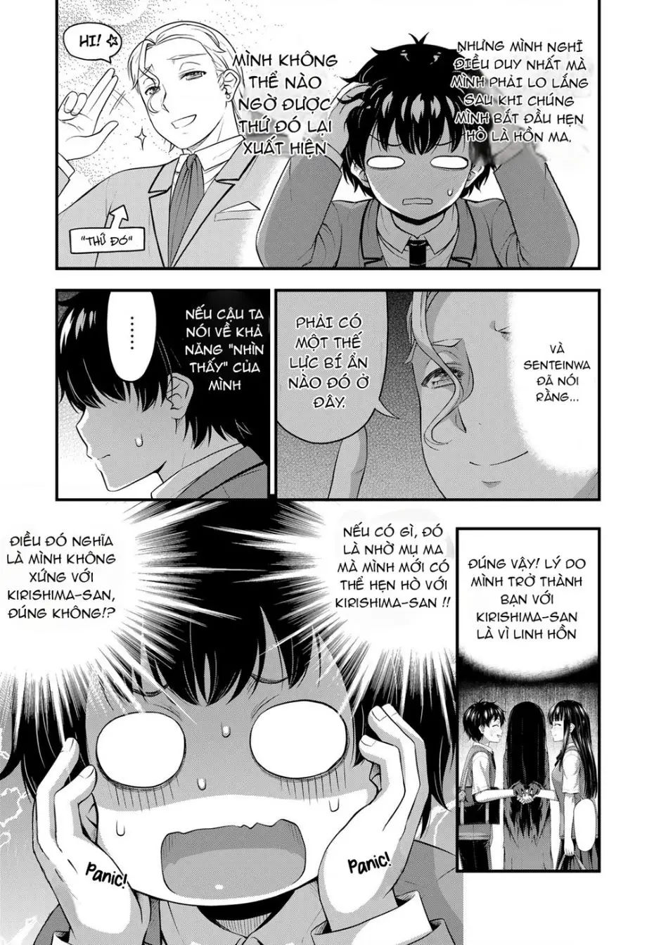 Sore Wa Rei No Shiwaza Desu Nettruyen ZZZ Chuong 46 Page 3
