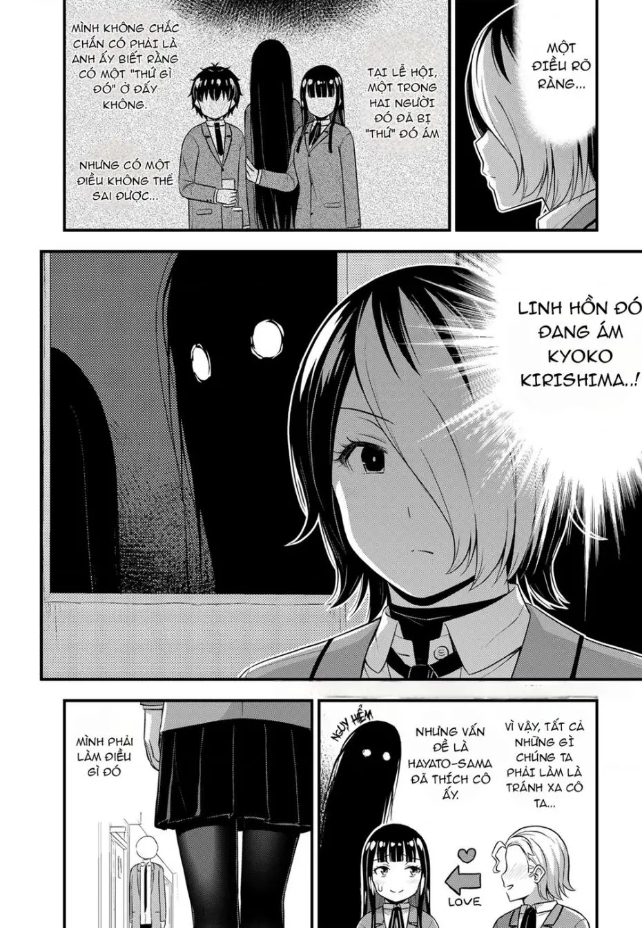 Sore Wa Rei No Shiwaza Desu Nettruyen ZZZ Chuong 46 Page 16