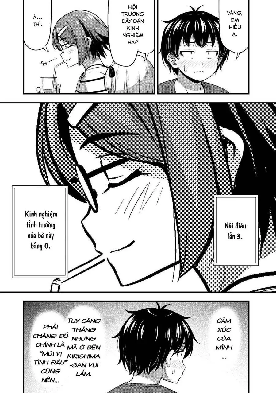 Sore Wa Rei No Shiwaza Desu Nettruyen ZZZ Chương 15 Page 14