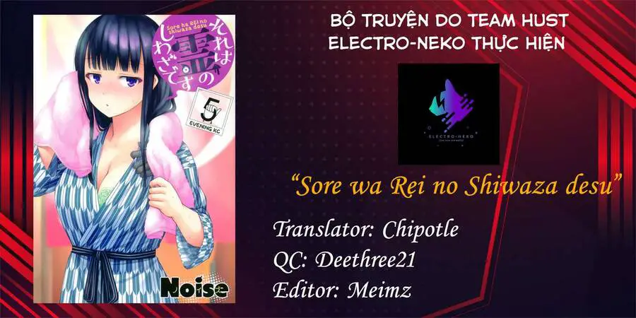 Sore Wa Rei No Shiwaza Desu Nettruyen ZZZ Chương 15 Page 22