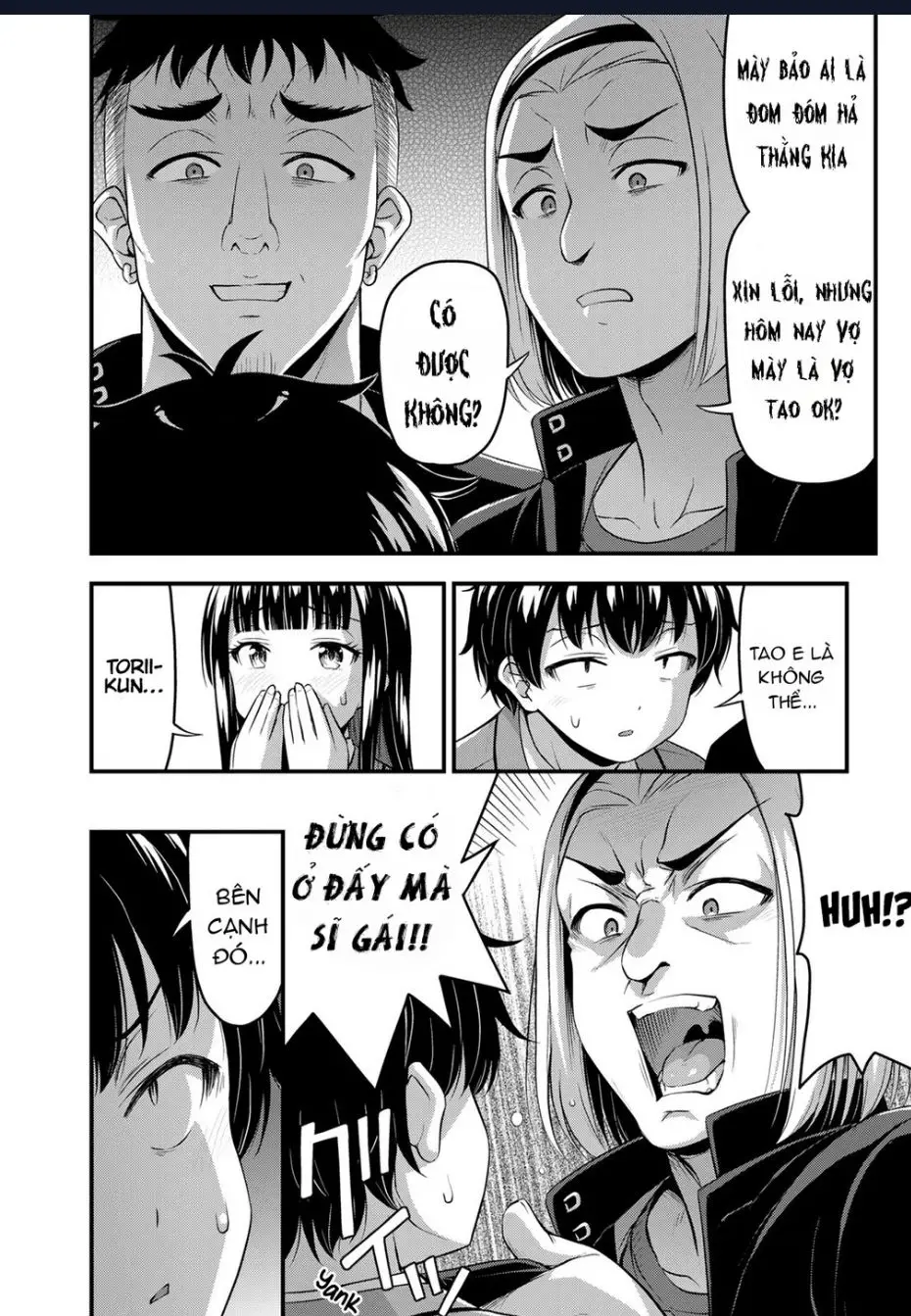 Sore Wa Rei No Shiwaza Desu Nettruyen ZZZ Chuong 44 Page 5