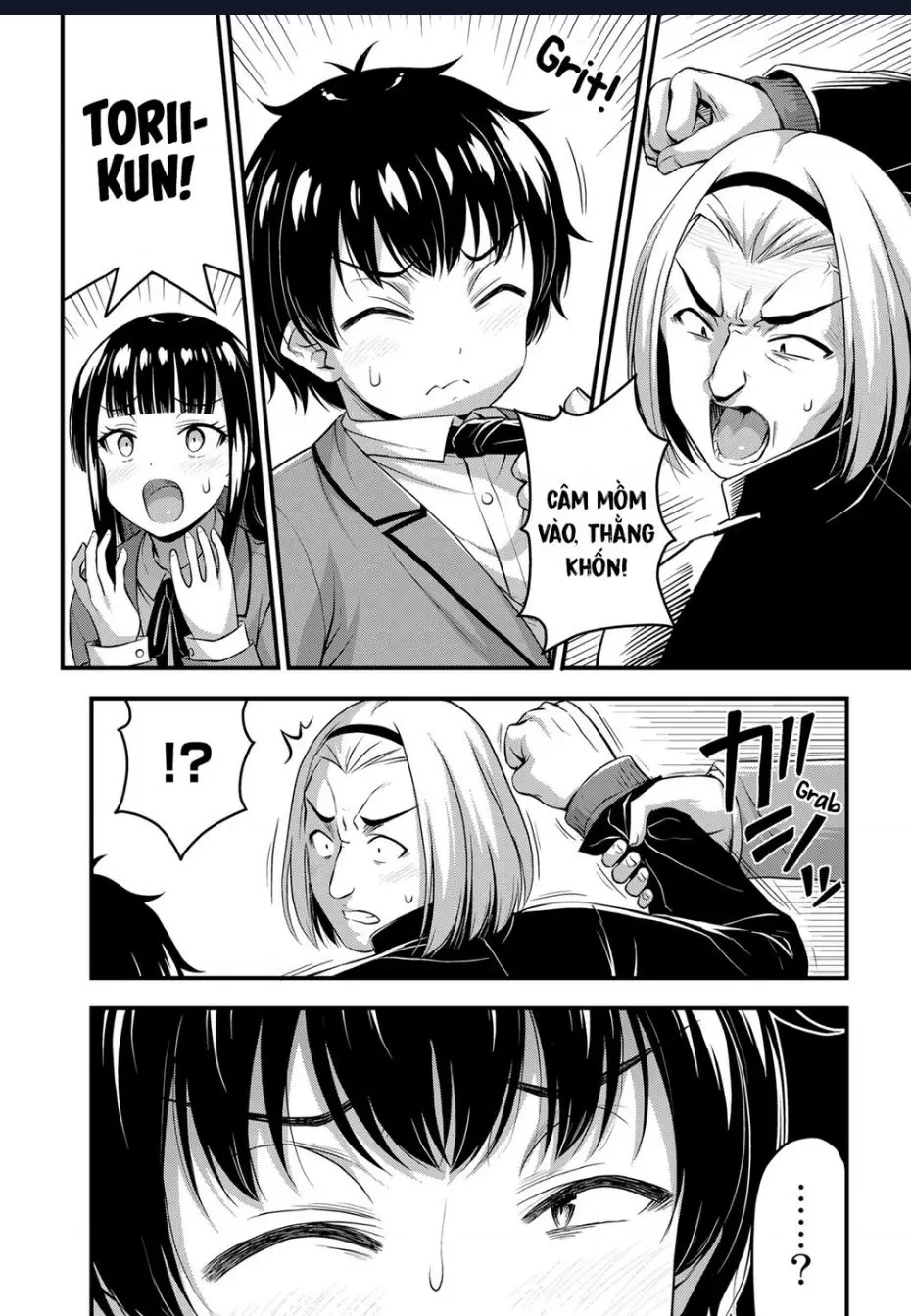 Sore Wa Rei No Shiwaza Desu Nettruyen ZZZ Chuong 44 Page 7