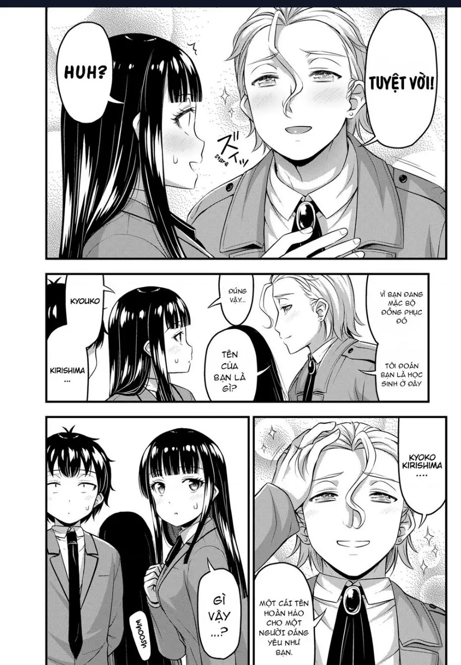 Sore Wa Rei No Shiwaza Desu Nettruyen ZZZ Chuong 44 Page 13