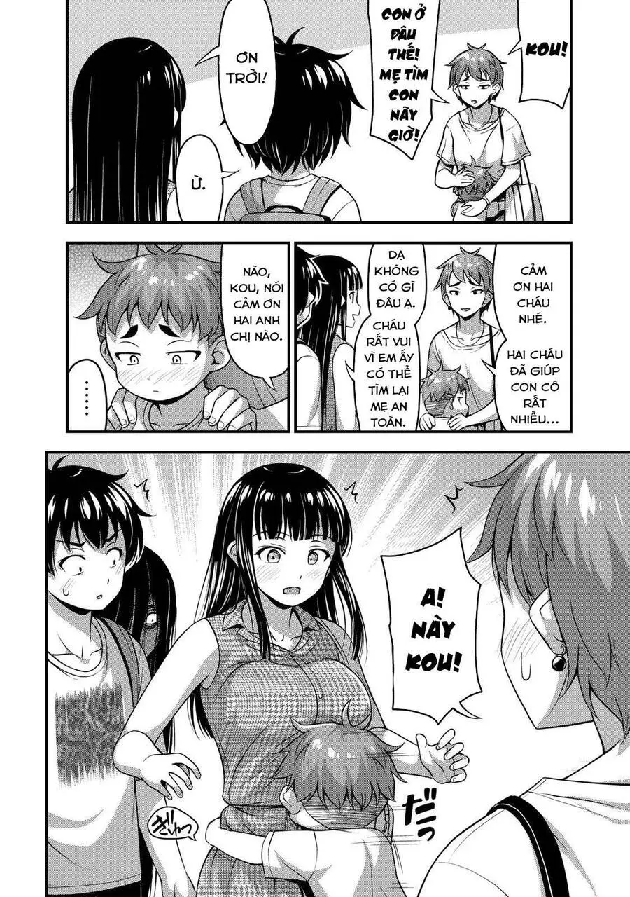 Sore Wa Rei No Shiwaza Desu Nettruyen ZZZ Chương 14 Page 11