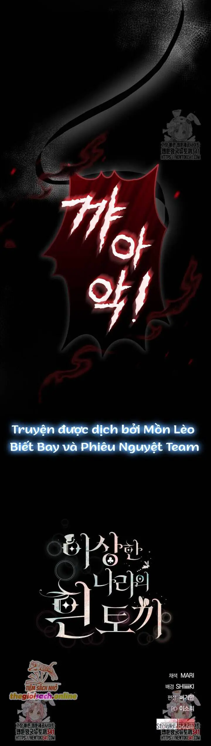 Thỏ Trắng Ở Xứ Sở Thần Tiên Nettruyen ZZZ Chương 14 Page 44