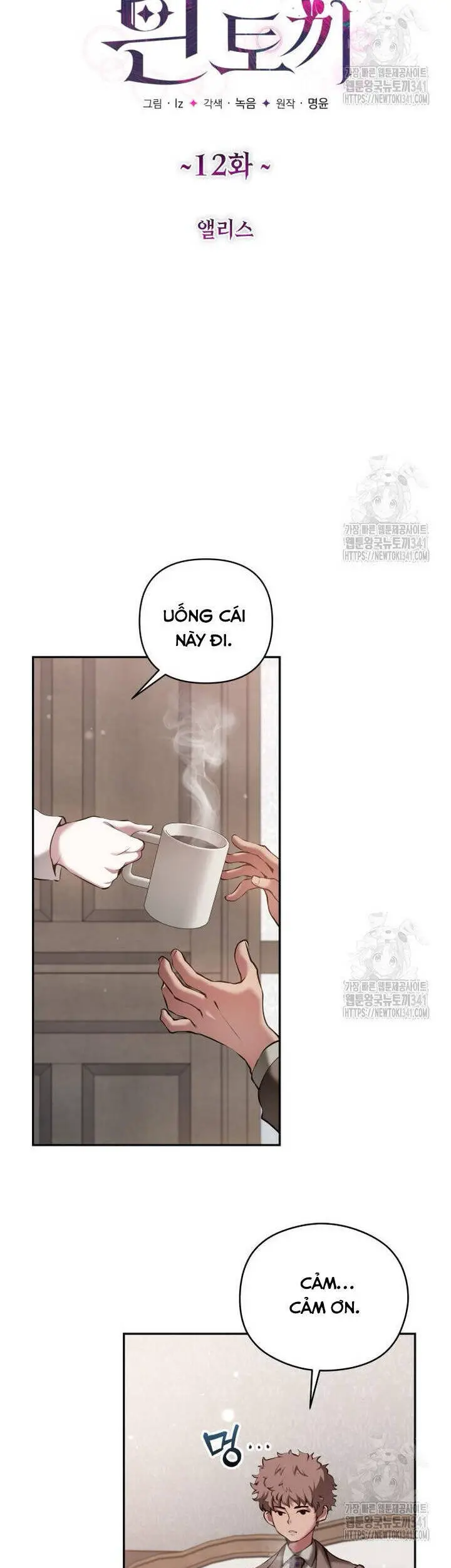 Thỏ Trắng Ở Xứ Sở Thần Tiên Nettruyen ZZZ Chương 12 Page 15