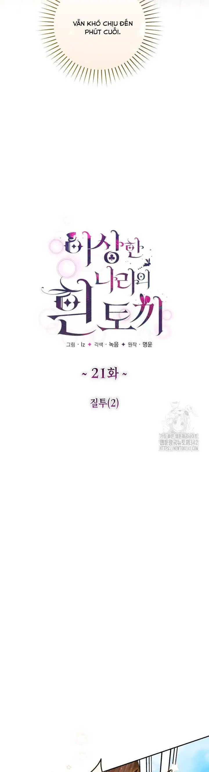 Thỏ Trắng Ở Xứ Sở Thần Tiên Nettruyen ZZZ Chương 21 Page 15