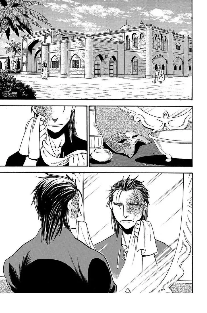 Huyền Thoại Arslan Nettruyen ZZZ Chương 27 Page 4
