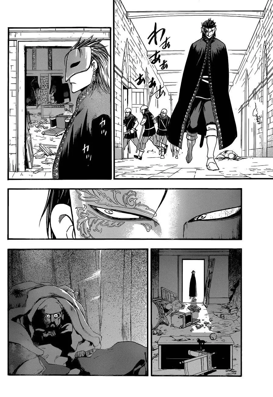 Huyền Thoại Arslan Nettruyen ZZZ Chương 10 Page 7