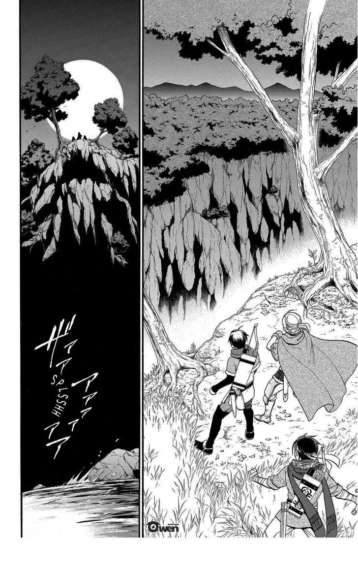 Huyền Thoại Arslan Nettruyen ZZZ Chương 26 Page 17