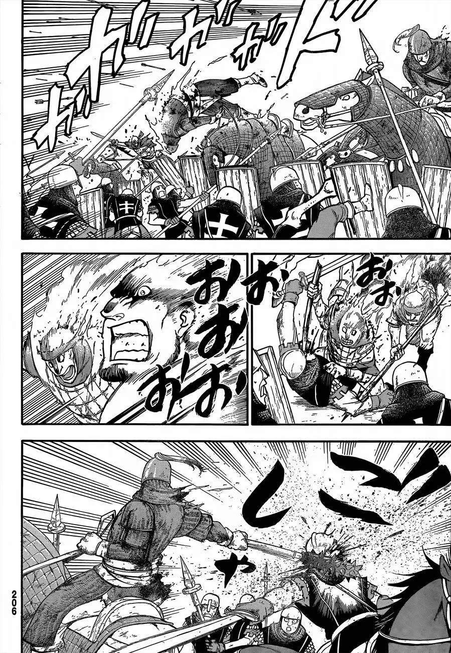 Huyền Thoại Arslan Nettruyen ZZZ Chương 4 Page 15