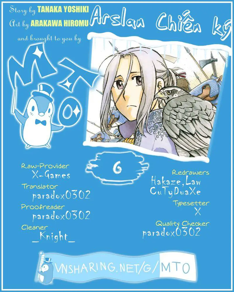 Huyền Thoại Arslan Nettruyen ZZZ Chương 6 Page 1