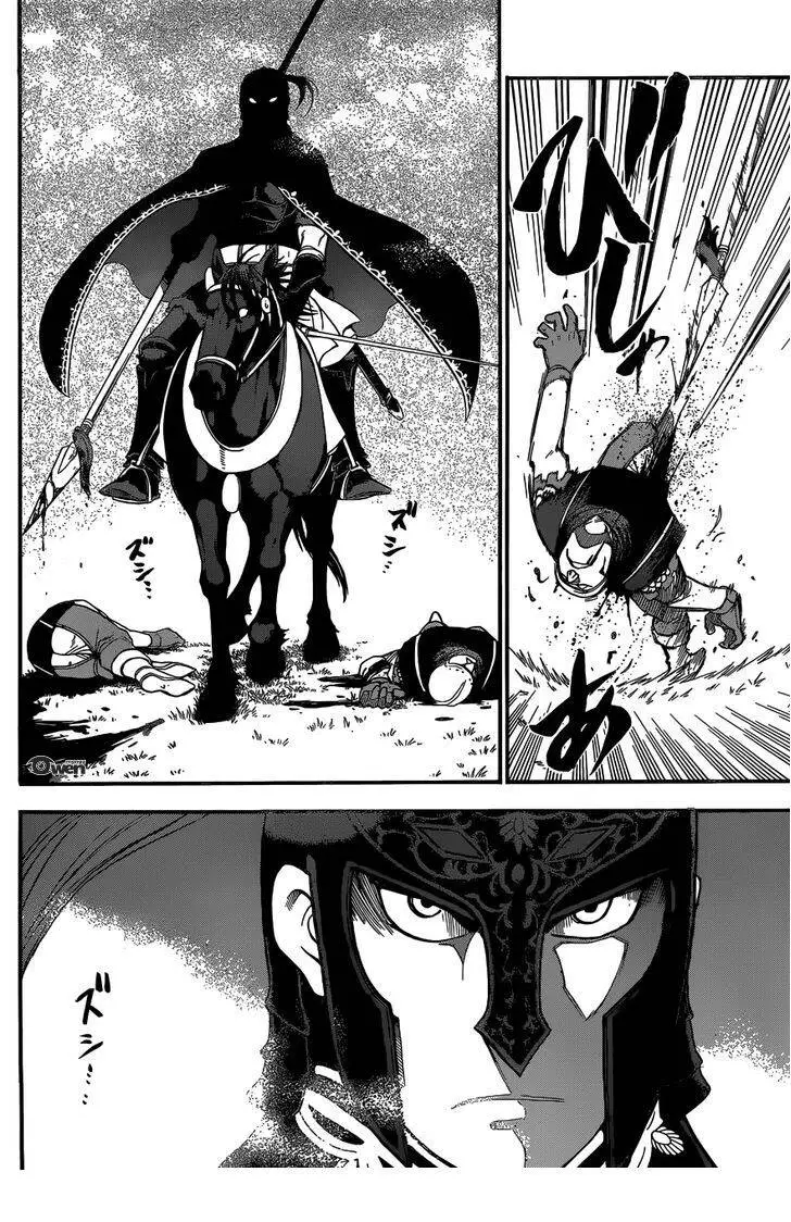 Huyền Thoại Arslan Nettruyen ZZZ Chương 3 Page 26