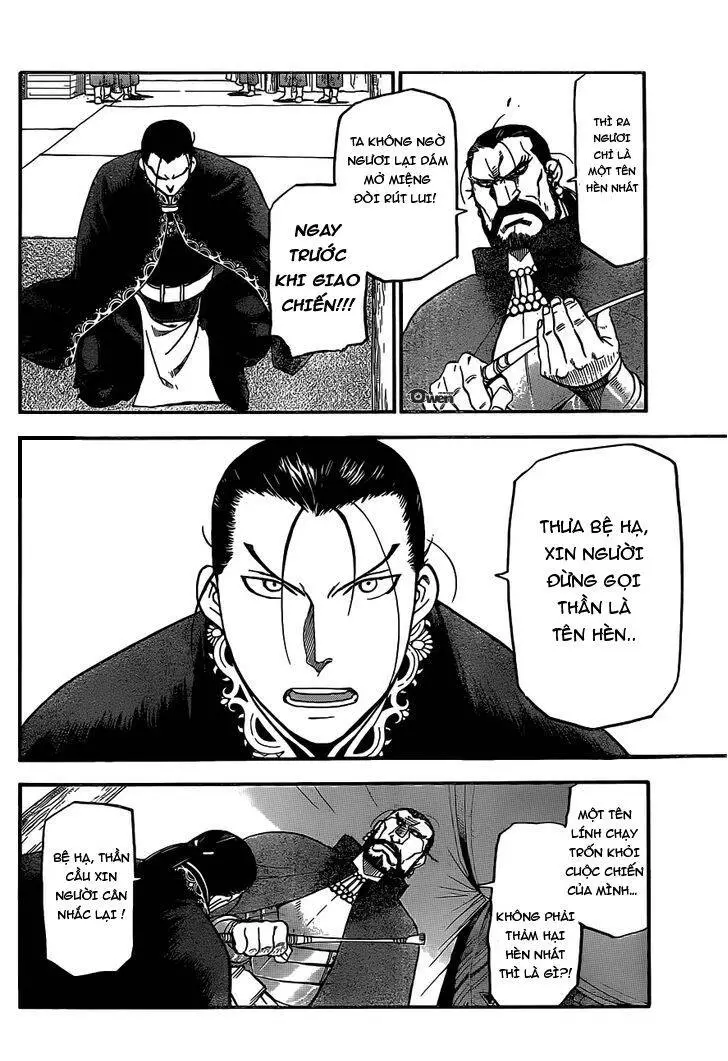 Huyền Thoại Arslan Nettruyen ZZZ Chương 2 Page 17