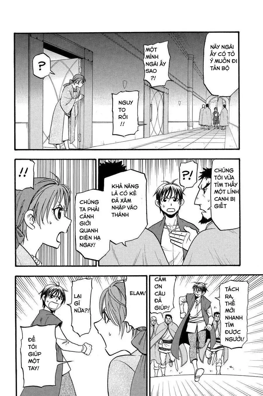 Huyền Thoại Arslan Nettruyen ZZZ Chương 39 Page 2