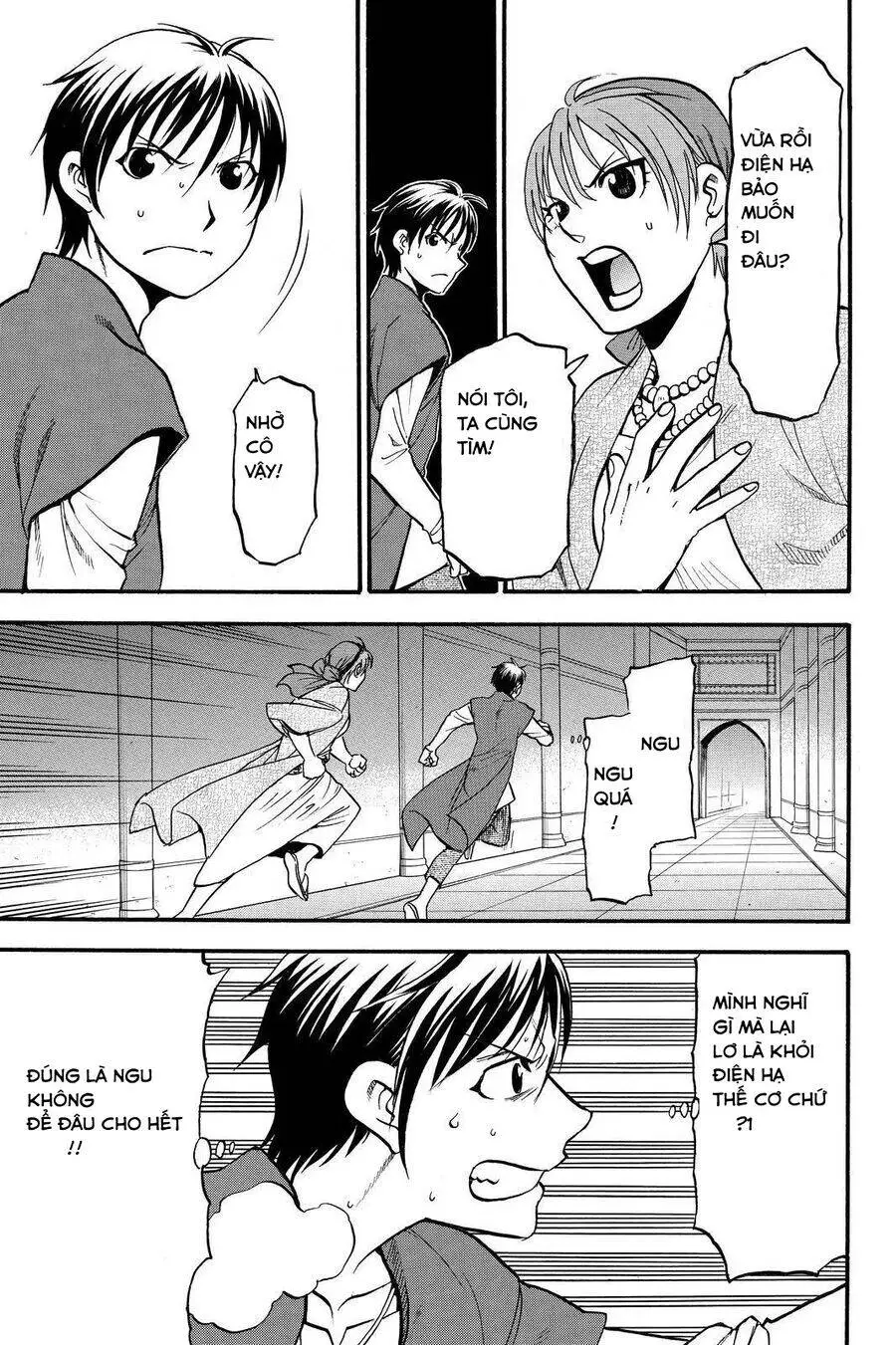 Huyền Thoại Arslan Nettruyen ZZZ Chương 39 Page 3