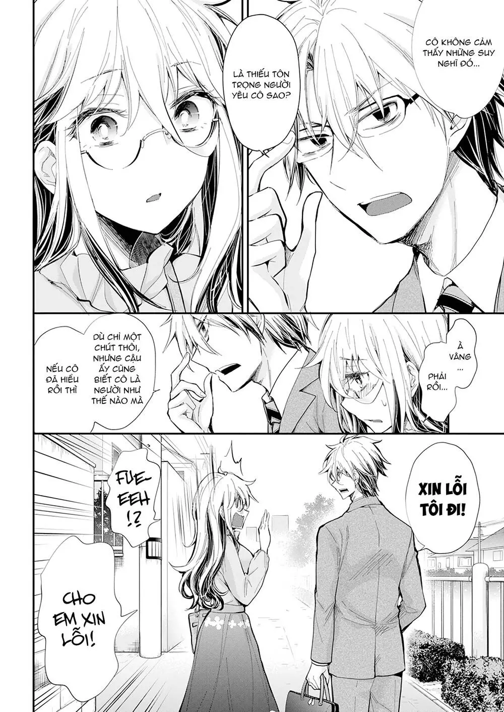 Shingeki No Eroko-San Nettruyen ZZZ Chương 29 Page 12