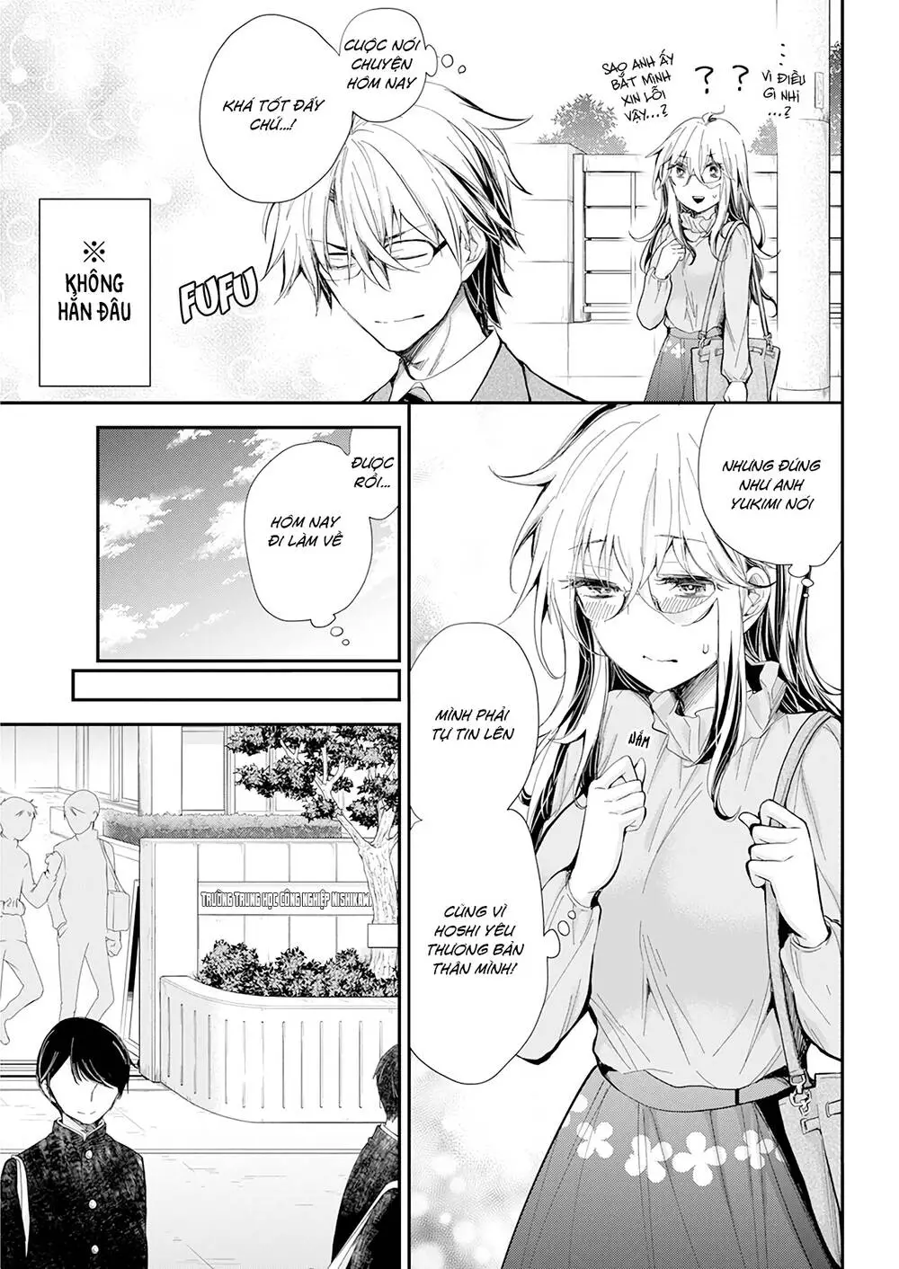 Shingeki No Eroko-San Nettruyen ZZZ Chương 29 Page 13