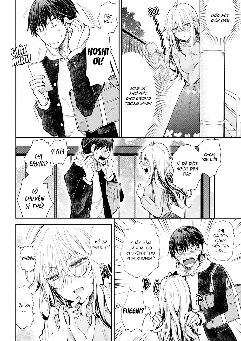 Shingeki No Eroko-San Nettruyen ZZZ Chương 29 Page 14