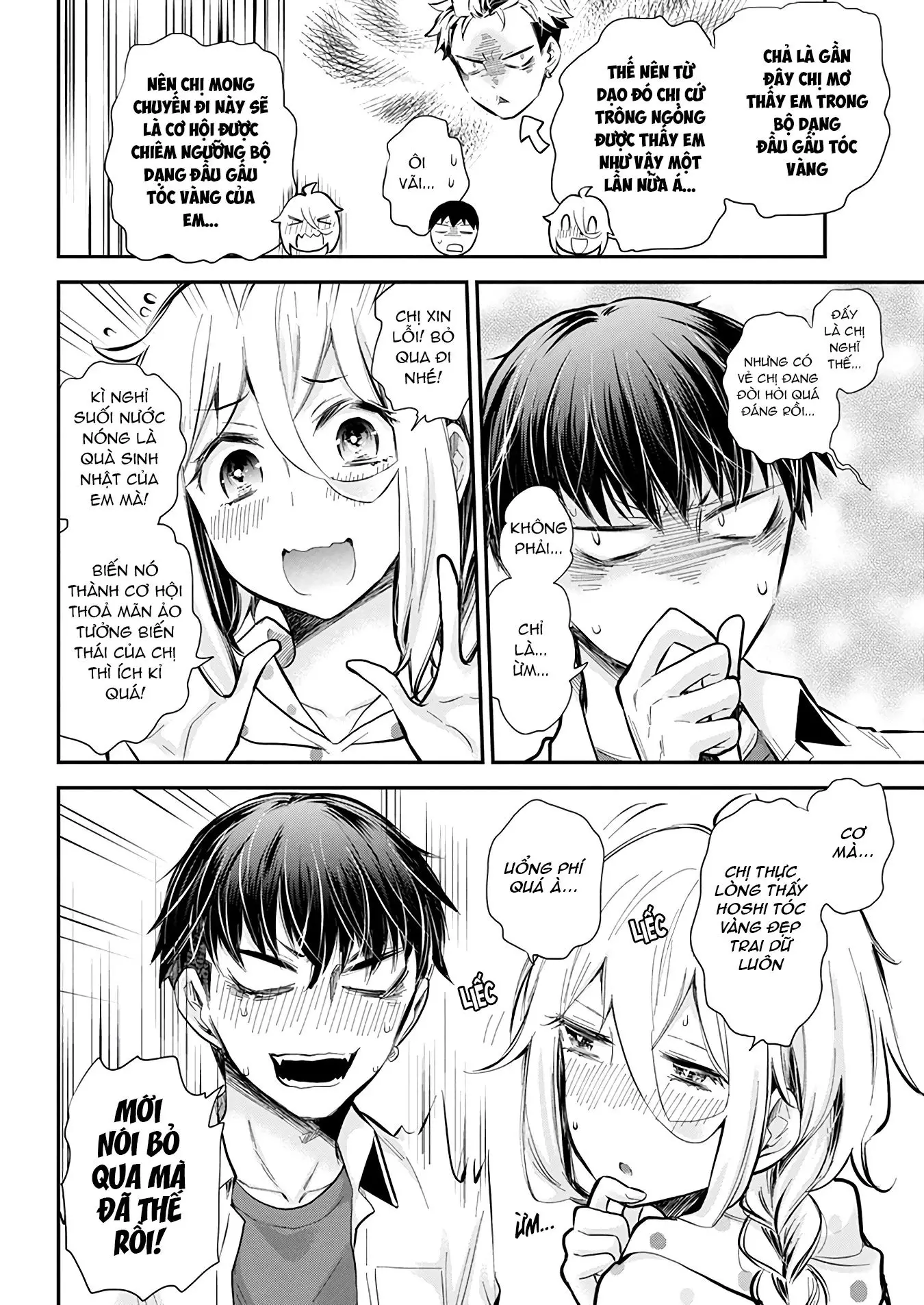 Shingeki No Eroko-San Nettruyen ZZZ Chương 51 Page 17