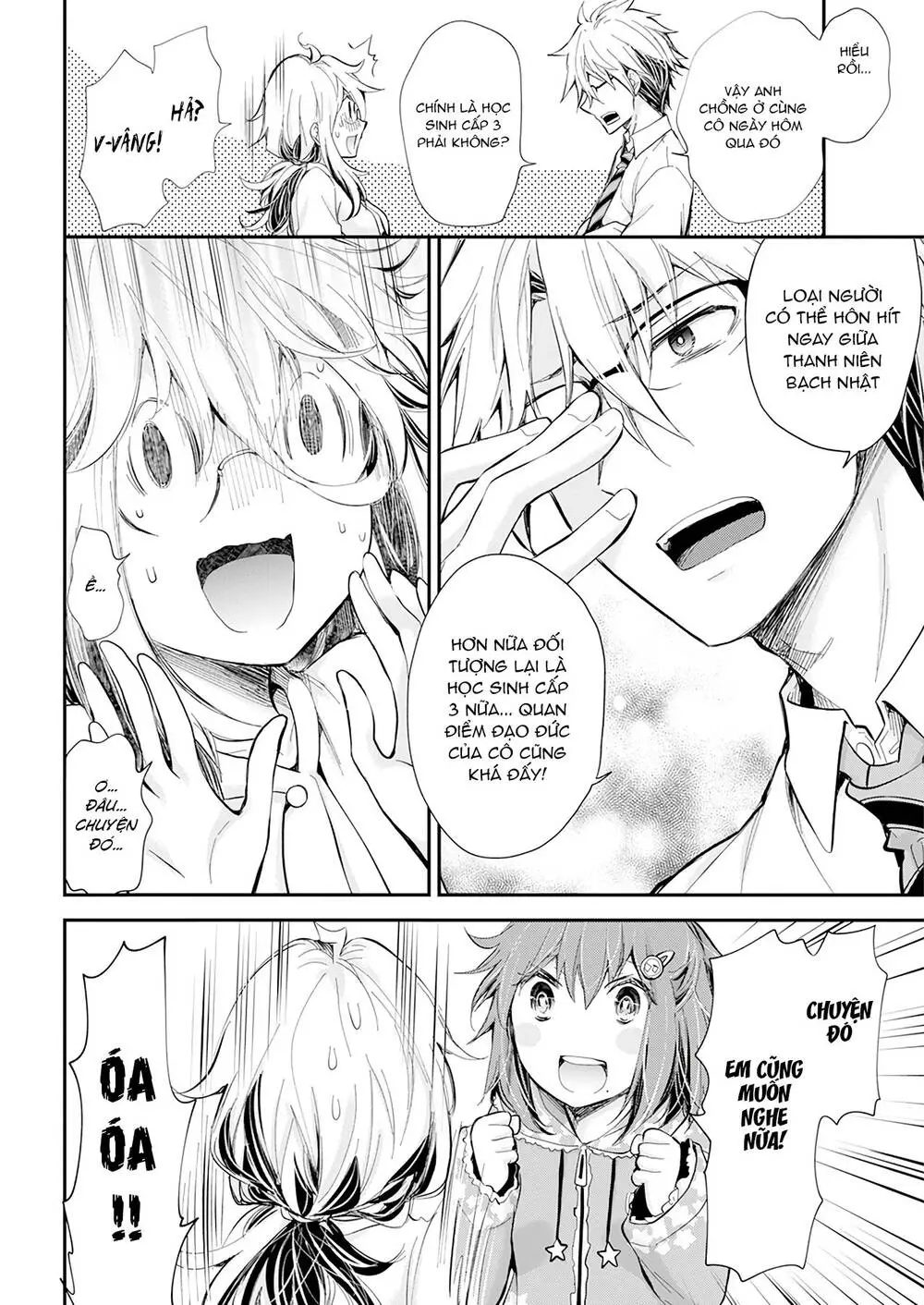 Shingeki No Eroko-San Nettruyen ZZZ Chương 27 Page 17