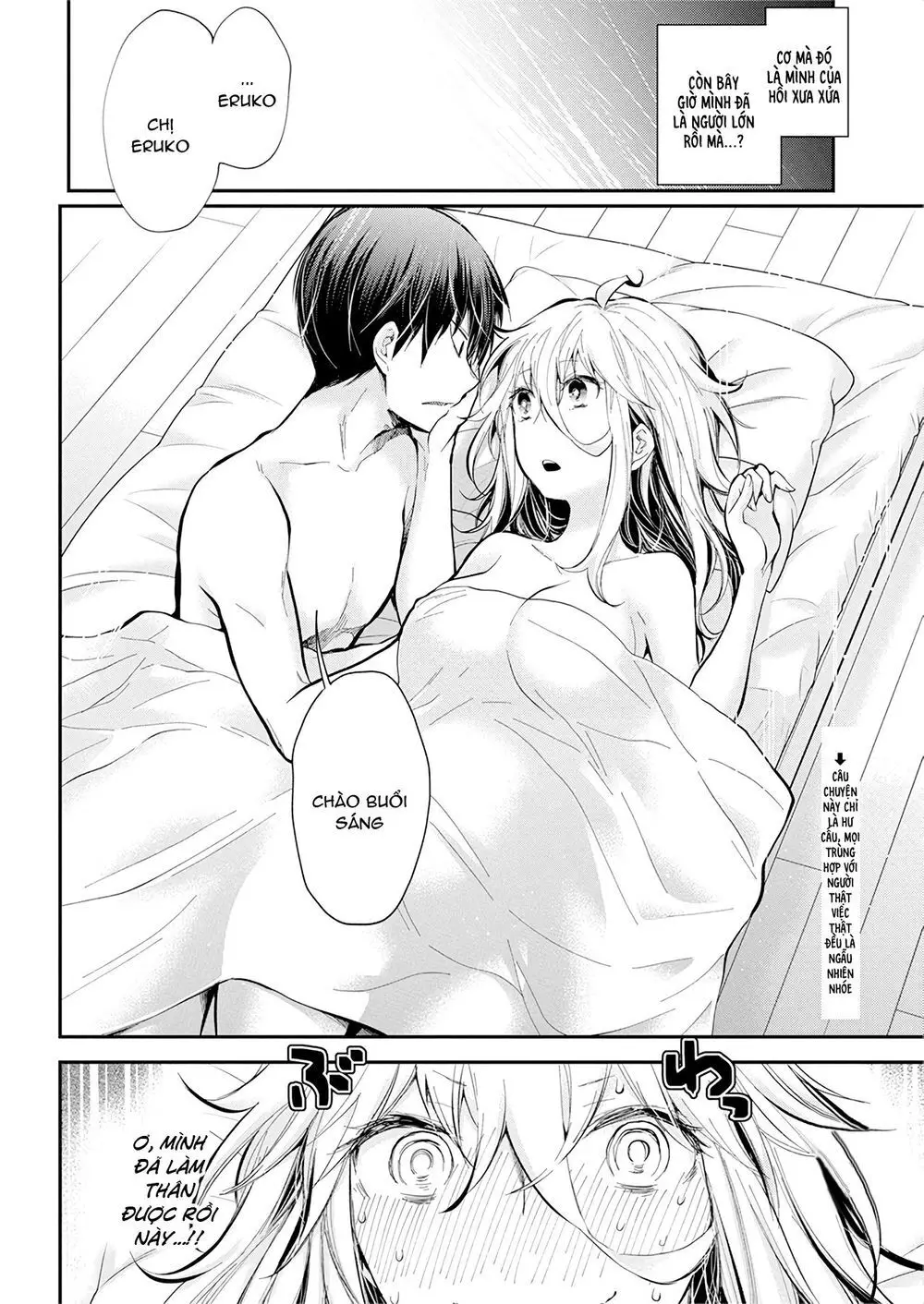 Shingeki No Eroko-San Nettruyen ZZZ Chương 21 Page 3