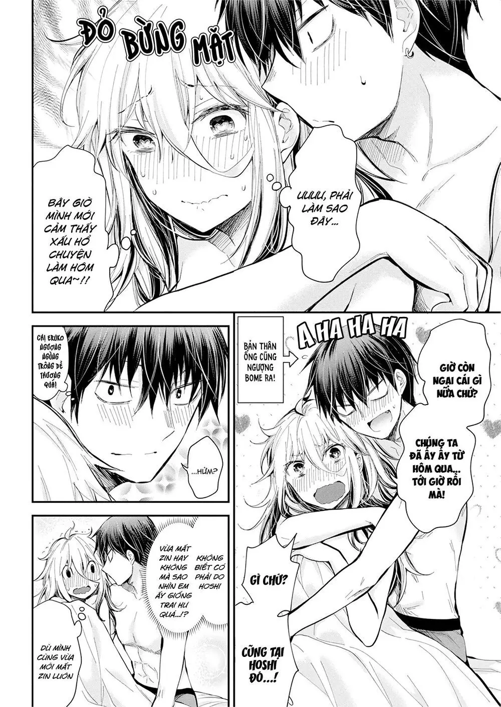 Shingeki No Eroko-San Nettruyen ZZZ Chương 21 Page 5
