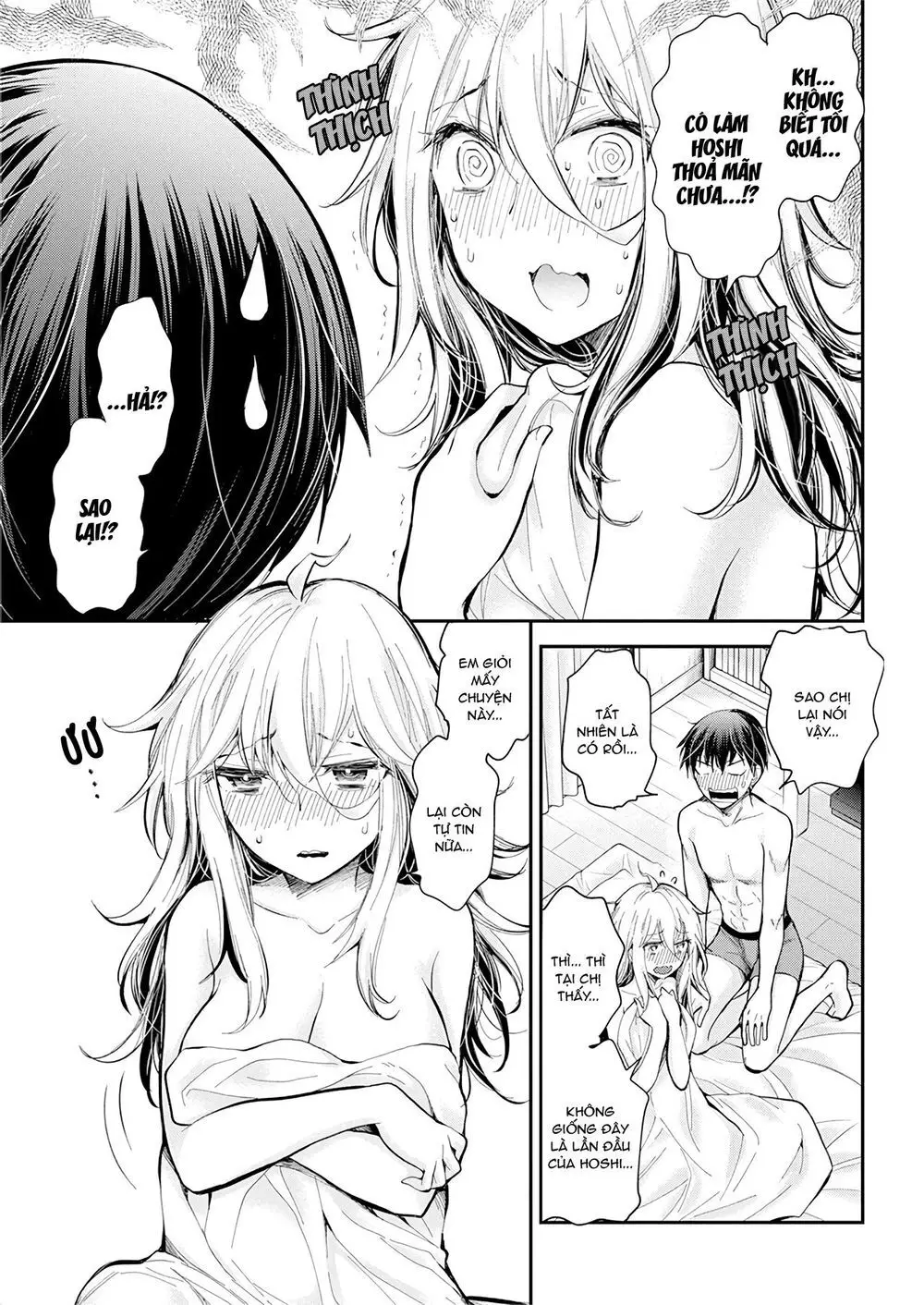 Shingeki No Eroko-San Nettruyen ZZZ Chương 21 Page 6
