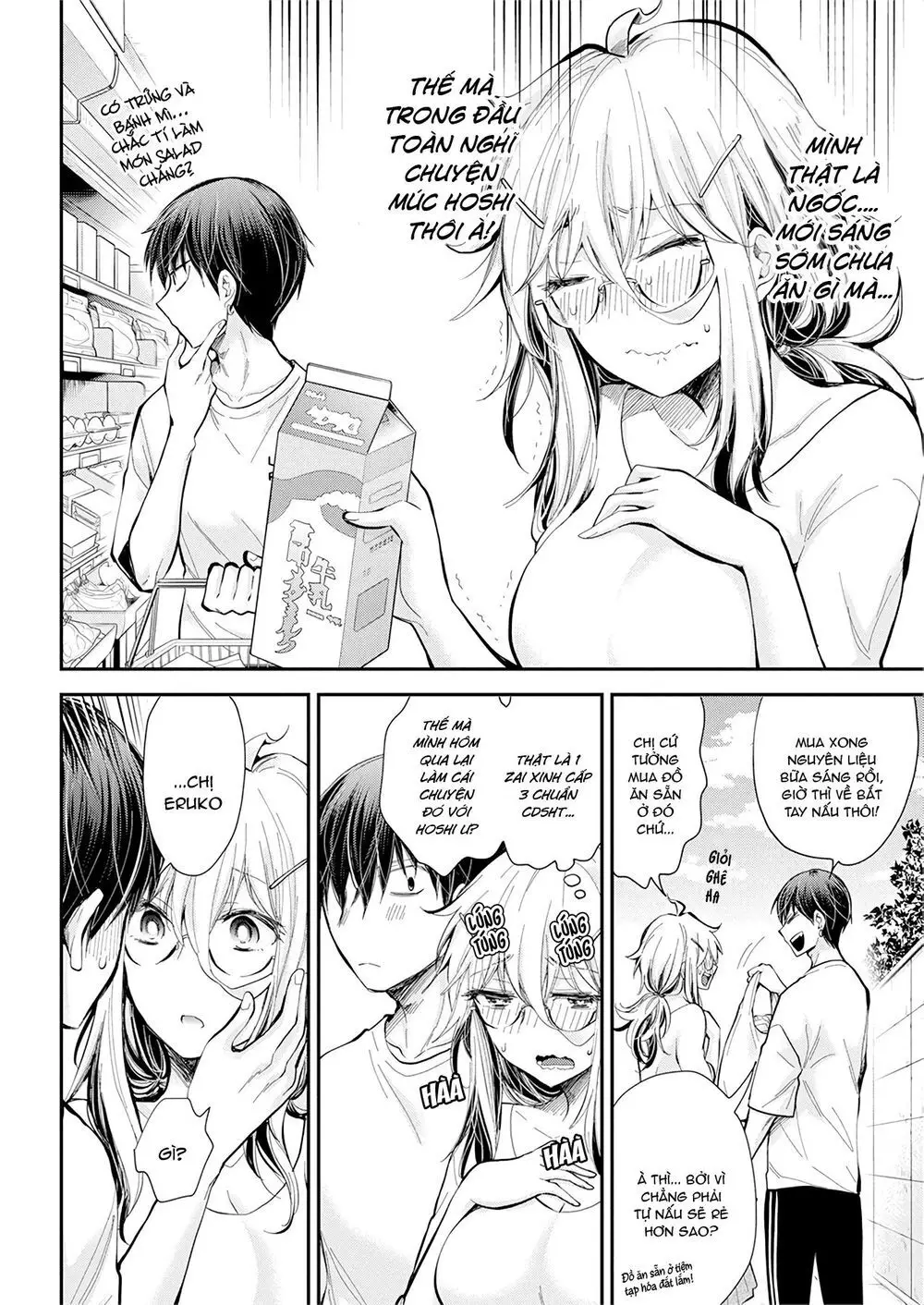 Shingeki No Eroko-San Nettruyen ZZZ Chương 21 Page 11