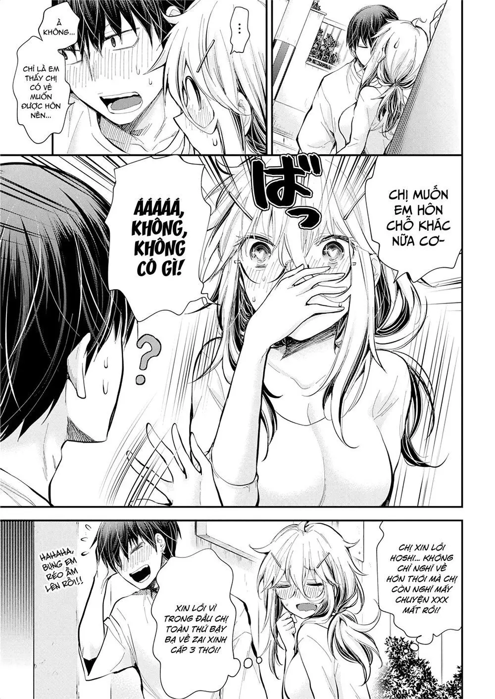 Shingeki No Eroko-San Nettruyen ZZZ Chương 21 Page 12