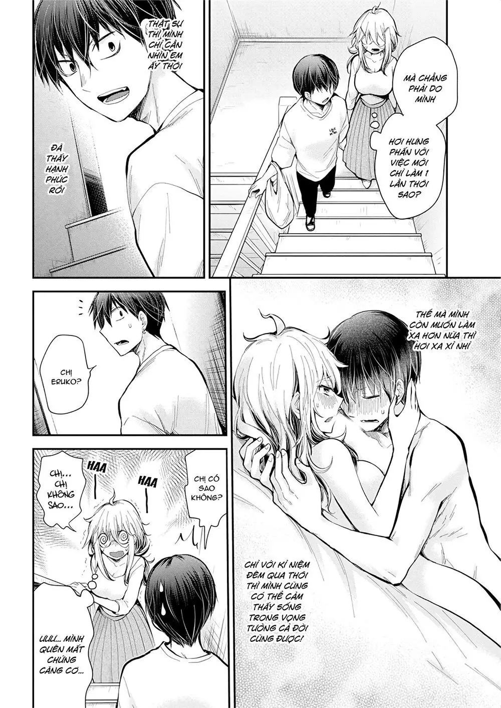 Shingeki No Eroko-San Nettruyen ZZZ Chương 21 Page 13