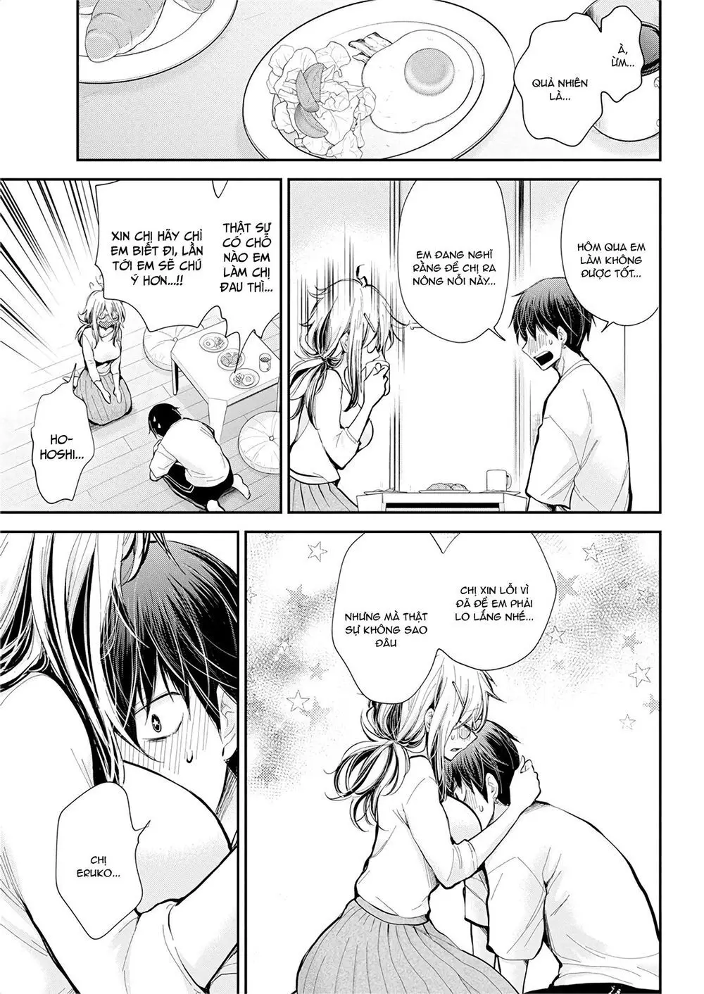 Shingeki No Eroko-San Nettruyen ZZZ Chương 21 Page 14