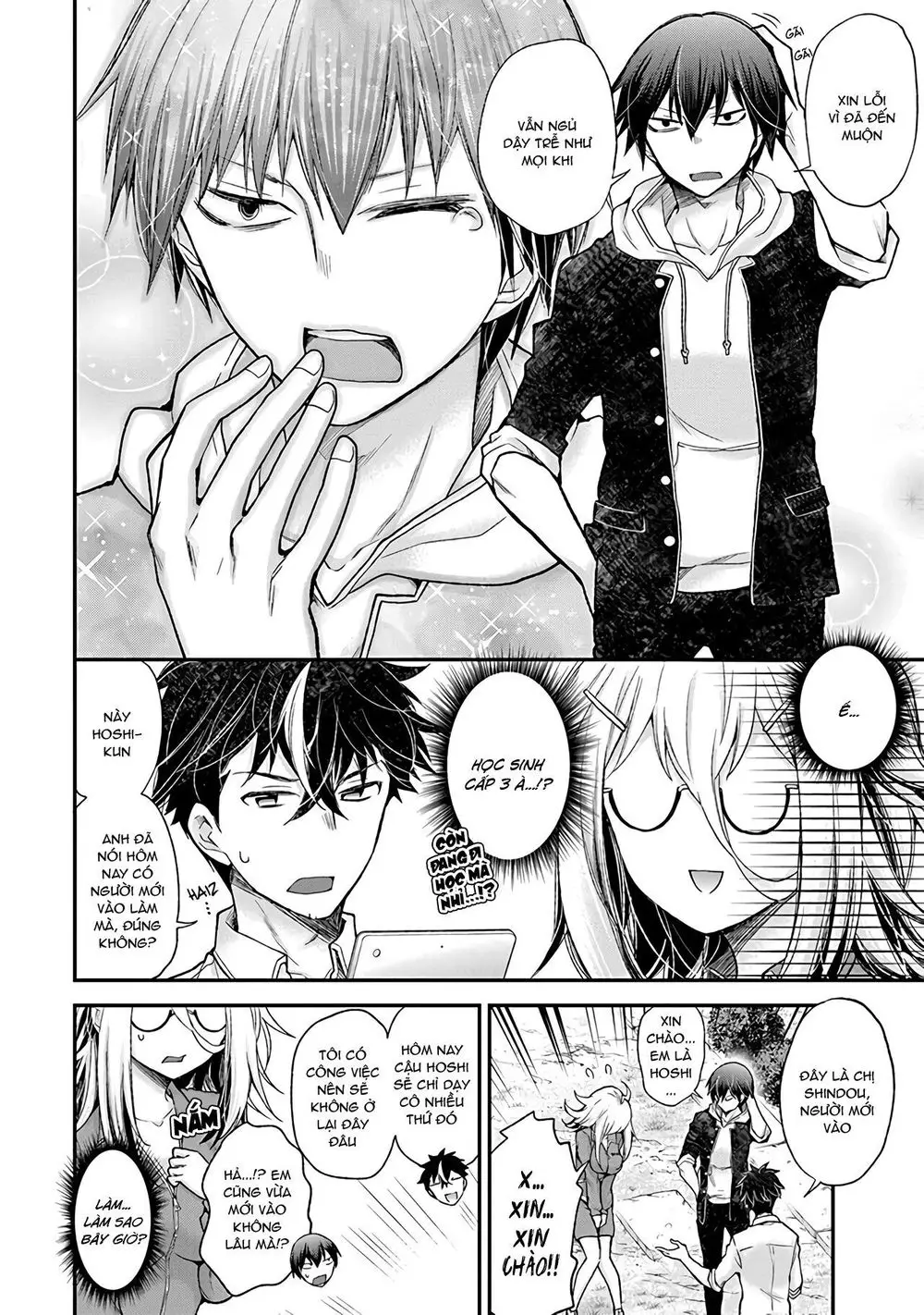 Shingeki No Eroko-San Nettruyen ZZZ Chương 1 Page 11