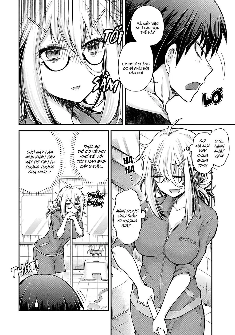 Shingeki No Eroko-San Nettruyen ZZZ Chương 1 Page 15
