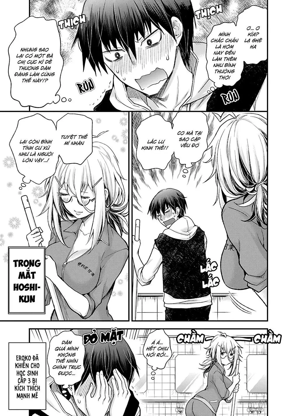 Shingeki No Eroko-San Nettruyen ZZZ Chương 1 Page 16