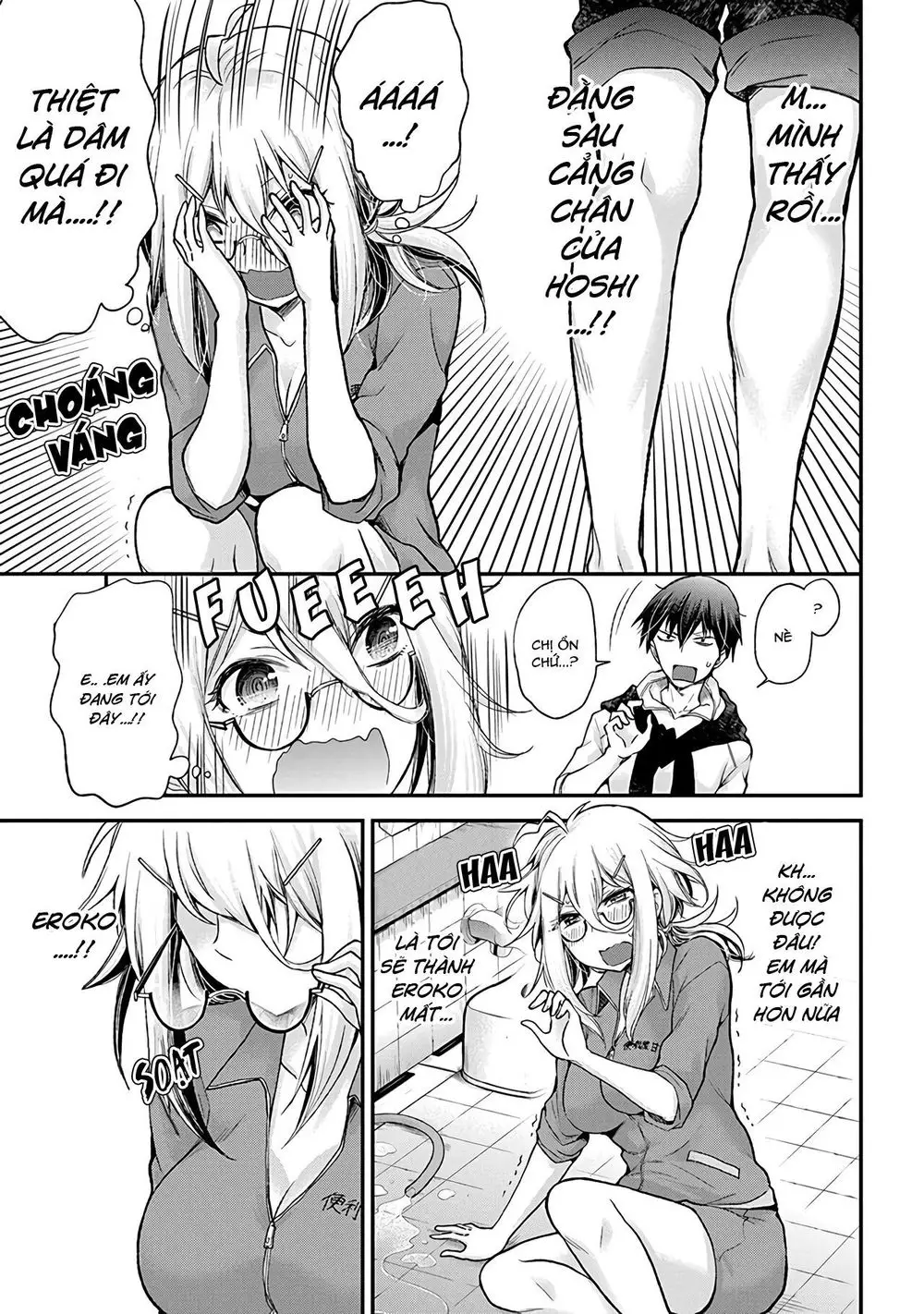 Shingeki No Eroko-San Nettruyen ZZZ Chương 1 Page 18