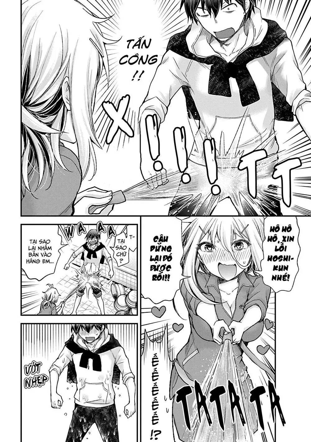 Shingeki No Eroko-San Nettruyen ZZZ Chương 1 Page 19