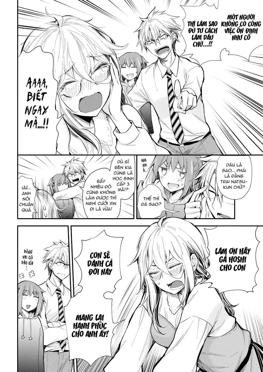 Shingeki No Eroko-San Nettruyen ZZZ Chương 30 Page 14