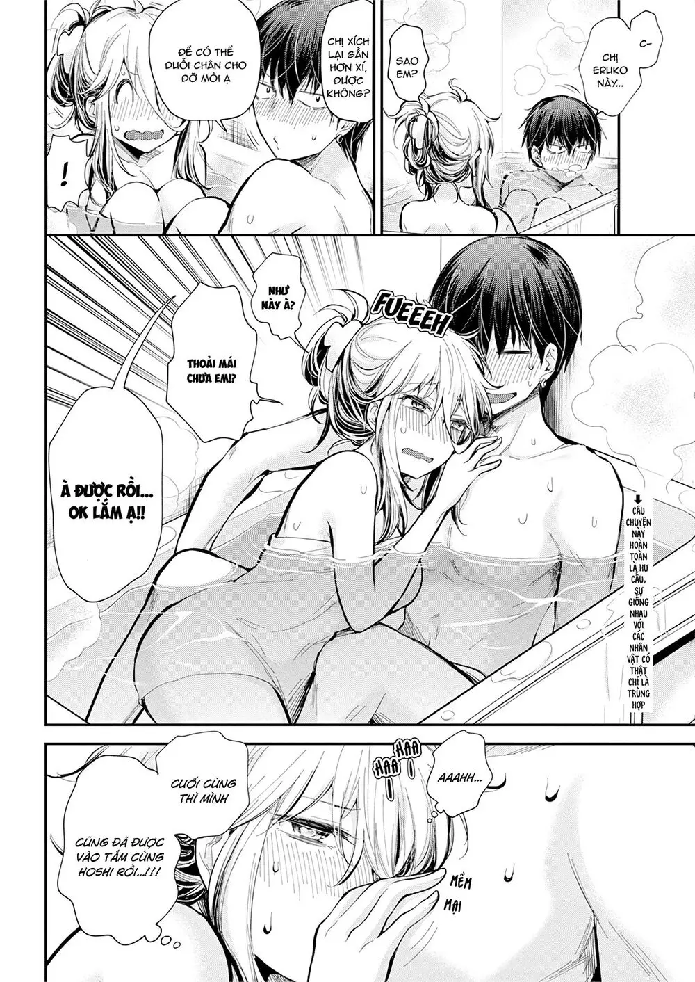 Shingeki No Eroko-San Nettruyen ZZZ Chương 20 Page 3