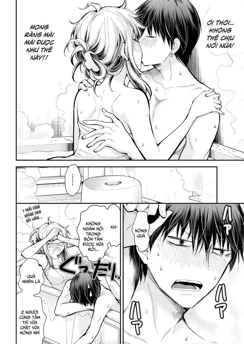 Shingeki No Eroko-San Nettruyen ZZZ Chương 20 Page 5