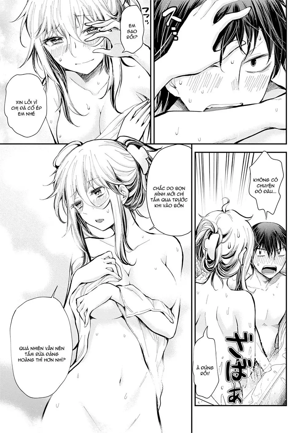 Shingeki No Eroko-San Nettruyen ZZZ Chương 20 Page 6