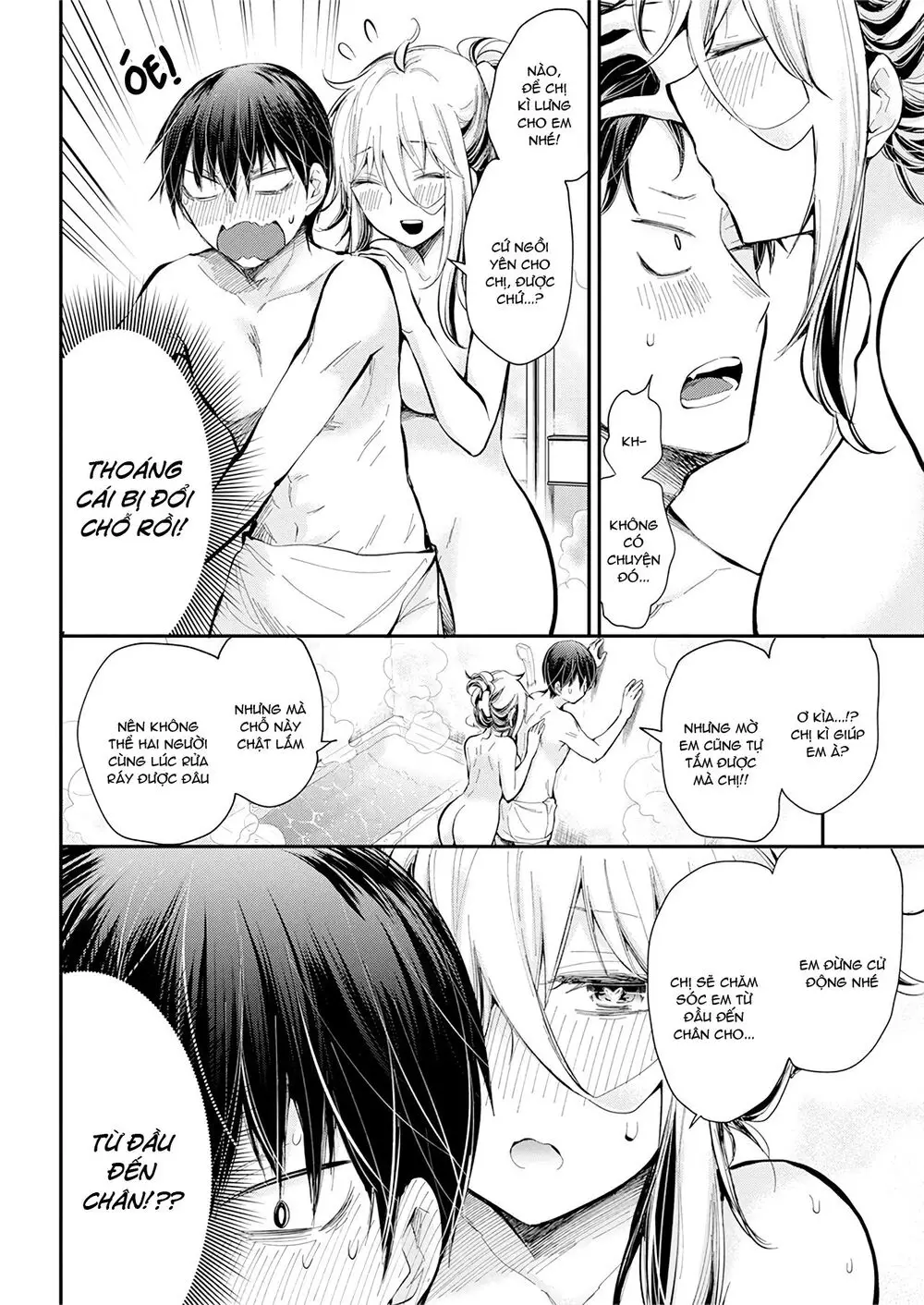 Shingeki No Eroko-San Nettruyen ZZZ Chương 20 Page 9