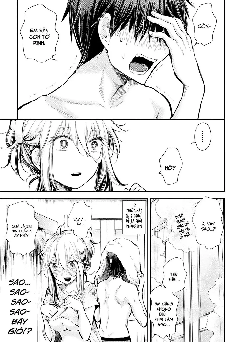 Shingeki No Eroko-San Nettruyen ZZZ Chương 20 Page 13