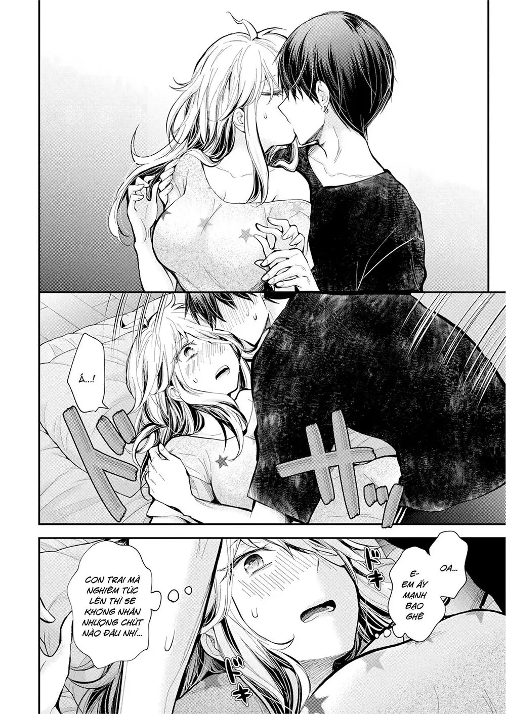 Shingeki No Eroko-San Nettruyen ZZZ Chương 20 Page 18
