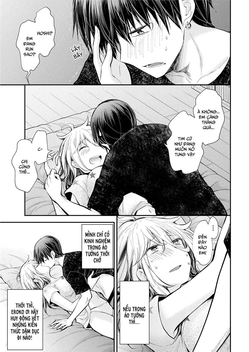 Shingeki No Eroko-San Nettruyen ZZZ Chương 20 Page 19