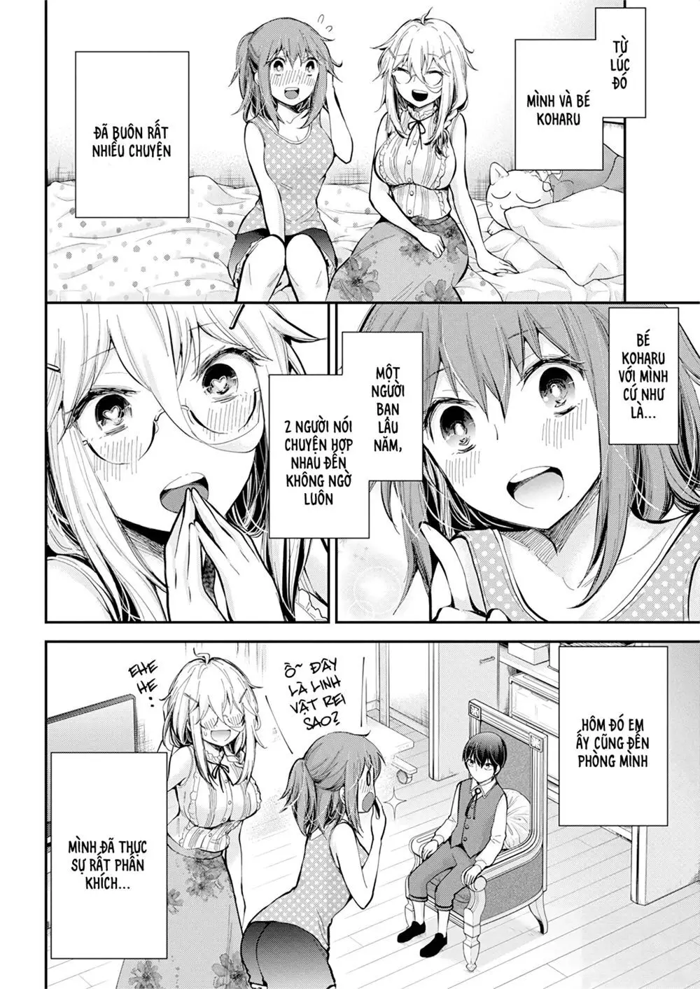Shingeki No Eroko-San Nettruyen ZZZ Chương 19 Page 5