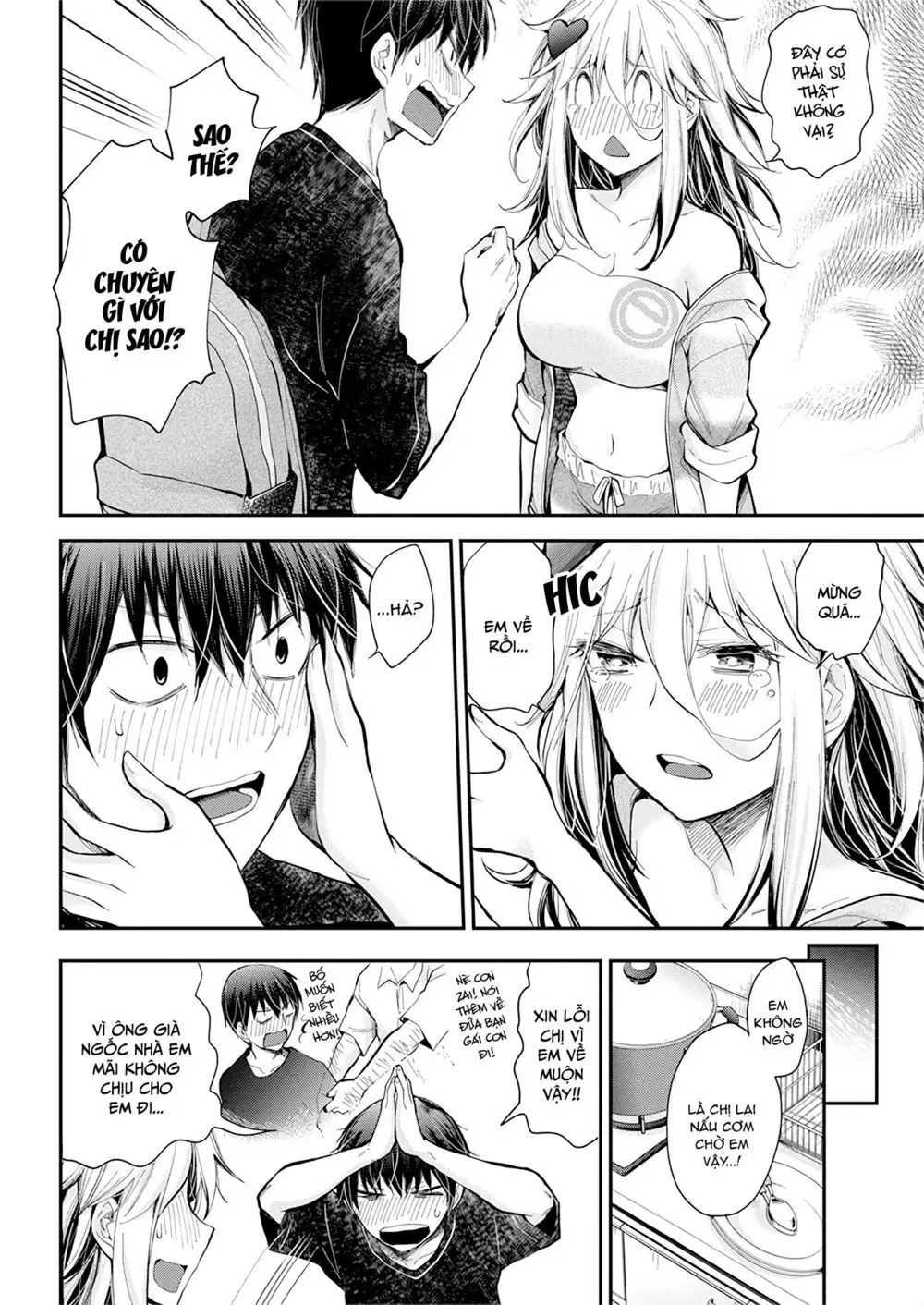 Shingeki No Eroko-San Nettruyen ZZZ Chương 19 Page 13