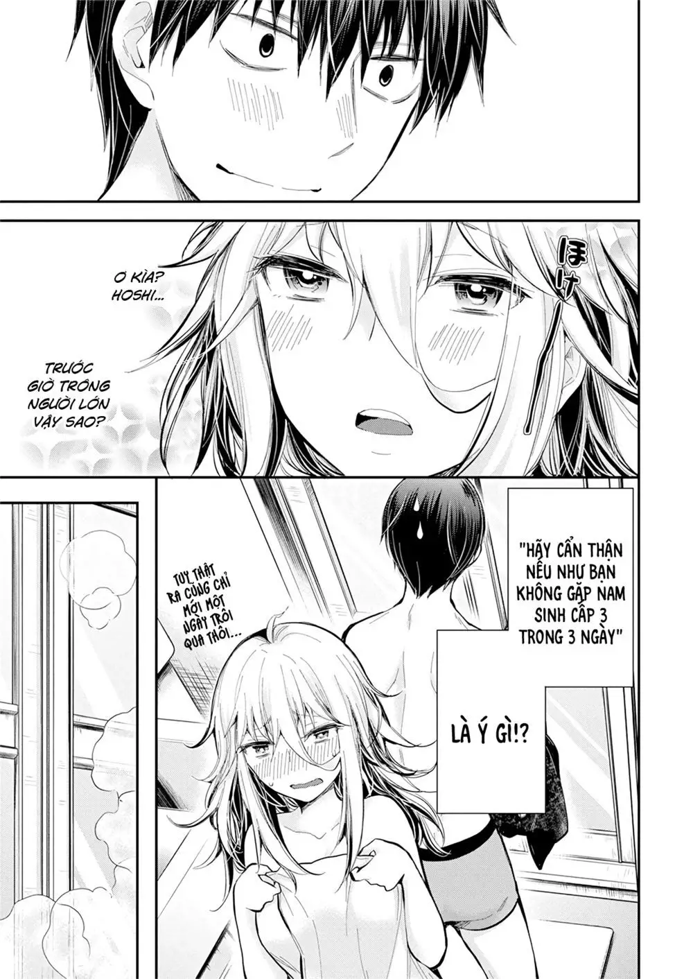 Shingeki No Eroko-San Nettruyen ZZZ Chương 19 Page 20